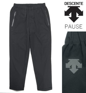 ■ デサント ポーズ DESCENTE PAUSE《パッカブル》4WAYストレッチ イージー スラックスパンツ L 黒 止水ジップ オーラリー