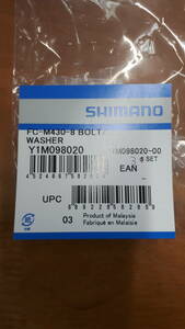 シマノ　FC-M430-8　ボルト＆ワッシャー　Y1M098020