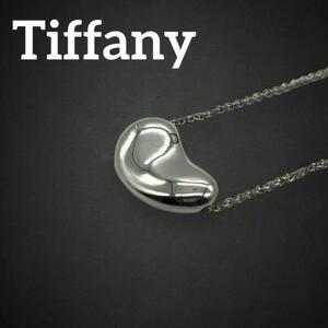 ティファニー Tiffany tiffany&co. ビーンズ ビーン ネックレス ペンダント SV925 M 銀 Mサイズシルバー ヴィンテージ 上品 高級 309