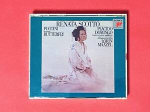 CD2枚 Renata Scotto Madama Butterfly