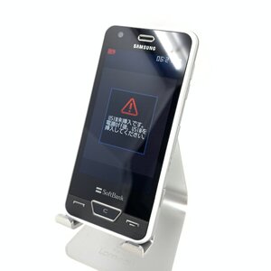 ◆美品◆SAMSUNG SoftBank 941SC/3G端末/white/ガラケー/99907