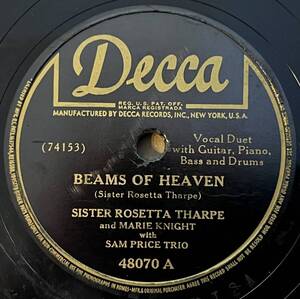 SISTER ROSETTA THARPE DECCA Beams of Heaven/ Precious Memories