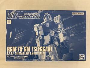 【1円～】【未開封】1/144 HG RGM-79 ジム(スレッガー搭乗機) 機動戦士ガンダム ククルス・ドアンの島 プレミアムバンダイ限定