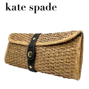 極美品　kate spade ケイトスペード　s68　かご　クラッチバッグ　茶