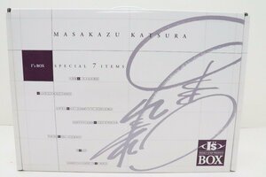 32EY●I”s BOX アイズボックス SPECIAL 7 ITEMS 桂正和 MASAKAZU KATSURA アイズ 中古