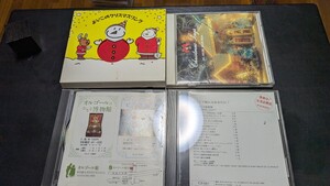 中古CD　クリスマスソング　聖歌　4枚セット 　　　　◆送料無料◆