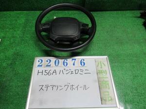 パジェロミニ E-H56A ステアリング ホイール デュークX 4WD W32 フェアリーホワイト 220676