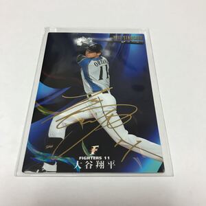 カルビー プロ野球チップス 大谷翔平 金箔サインカード 2017年