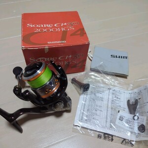 シマノ ソアレ CI4 30 2000HGS SHIMANO Soare　