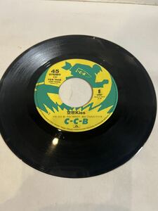 EPレコード C-C-B 空想kiss 御意見無用 花吹雪 シングルレコード