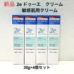 2e ドゥーエ　クリーム　敏感肌用クリーム 30g