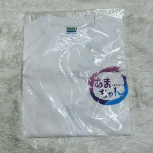 YT1450 【超激レア】 新品 United Athle ユナイテッドアスレ あまちゃん じぇじぇじぇ Tシャツ Sサイズ 半袖 NHK連続ドラマ小説