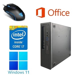 【サポート付き】HP 600G1 Windows11 Core i7 大容量メモリー:8GB 大容量SSD:2TB Office 2019 & 最新版 ゲーミングマウス X9 USB有線