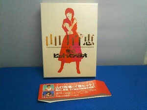 DVD 山口百恵 in 夜のヒットスタジオ