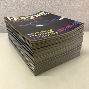 230221◆T05◆雑誌 Number F1まとめ29冊セット 1987年〜1995年 ナンバー アイルトンセナ 中嶋悟 ミハエルシューマッハ 片山右京