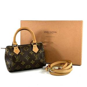 ☆1円スタート☆LOUIS VUITTON 【M41534】ミニスピーディ ルイヴィトン モノグラム ハンドバッグ ショルダーバッグ 2way TH0932 RL