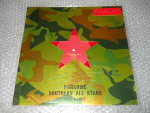 即決 サザンオールスターズ Southern All Stars カラー12インチレコード パラダイス Paradise