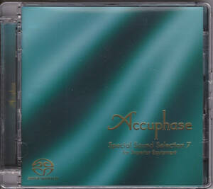 ■ACCUPHASE■Special Sound Selection■SCD-7■SACD/CDハイブリッドディスク■非売品■