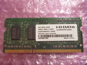 ★ IO-DATA SDY1600L-H4GR DDR3L-1600(PC3L-12800S) 204Pin 4GB ★