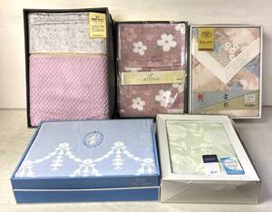 ★☆④未使用 ブランド 冬用寝具 まとめて 5点セット 京都西川 WEDGWOOD LANVIN 他 毛布 肌掛けふとん☆★