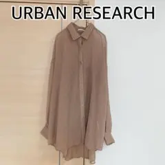 URBAN RESEARCH アーバンリサーチ  長袖シャツ　ブラウス