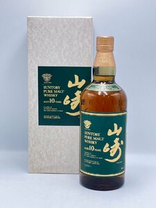 ST【同梱不可】 サントリー 山崎 10年 ピュアモルトウイスキー 箱有 700ml 40% 未開栓 古酒 Z060251