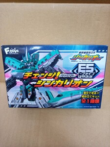 新品/未開封品）チェンジ！シンカリオン E5 はやぶさ 食玩 エフトイズ Ftoys ミニプラ プラモデル 新幹線変形ロボ シンカリオン プラモデル