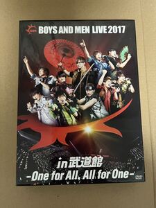 BOYS AND MEN BOYS AND MEN LIVE 2017 in 武道館 ~One for All, All for One~(初回生産限定盤) [DVD]