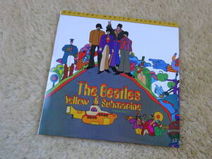 MFSL The Beatles Yellow Submarine　Mobile Fidelity Sound Lab CD