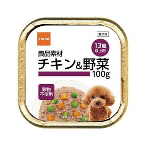 イトウ&カンパニーリミテッド 良品素材 アルミトレイ 13歳以上用 チキン＆野菜 100g 犬用フード