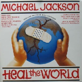 @【新品】$ MICHAEL JACKSON / HEAL THE WORLD (658488 8) ROCK WITH YOU (Masters At Work Remix) 他 REMIX レコード YYY65-1349-15-15