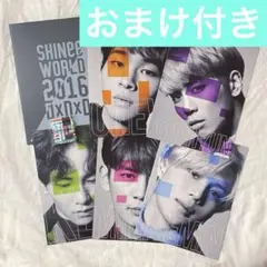 SHINee WORLD 2016 D×D×D ツアーパンフレット おまけ付き