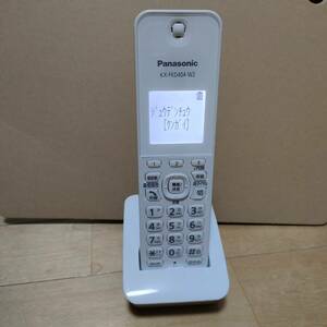 パナソニック KX-FKD404-W2 電話子機 充電器付