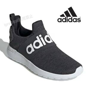 新品未使用 adidas ライトアディレーサー アダプト【23.5cm】定価6589円 アディダス スニーカー LITE ADIRACER 靴 adidas シューズ 8601