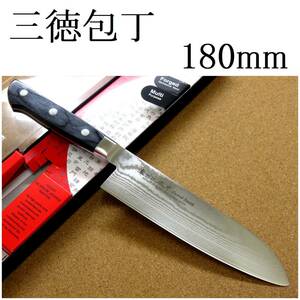 関の刃物 三徳包丁 18cm (180mm) 濃州正宗作 ダマスカス69層鋼 黒色積層強化木 家庭用 野菜 魚の処理 肉切り 両刃万能包丁 文化包丁 日本製