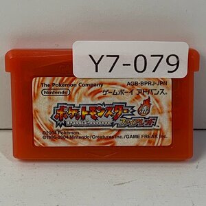 Y7-079 GBA ゲームボーイアドバンス ポケットモンスター ファイアレッド Pokemon 愛知 3cmサイズ