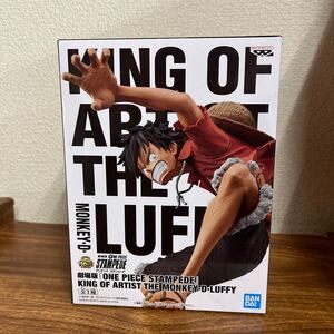 数２個【未開封】「劇場版 『ONE PIECE STAMPEDE』 KING OF ARTIST THE MONKEY-D-LUFFY」 ワンピース スタンピード フィギュア ルフィ 中⑬