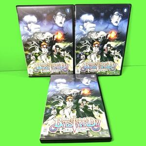 BASTARD!! バスタード -暗黒の破壊神- DVD 全13巻　全巻