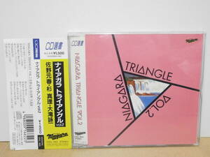 ★ナイアガラ トライアングル Vol.２ 大滝詠一 佐野元春 杉真理★帯付 NIAGARA TRIANGLE CD選書