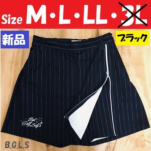 ★新品 最終最大セール★ゴルフ スカート見えキュロット★GL209004BK ブラック ゴルフウェア レディース M L LL XL SALE 春物