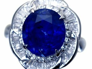 【ジュエリー極】鑑付 超希少 超特大天然ロイヤルブルーサファイア5.36ct＆ダイヤ1.60ct 超高級Pt900リング h6659ovo【送料無料】