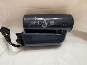 松電 Matsuden 携帯用ヘアドライヤー MHD-300 AC100V 50/60Hz 300W コンパクト 旅行 中古品 稼動品 