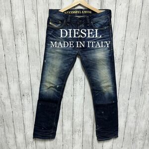 DIESEL SAFADO ブリーチ加工デニム！イタリア製！雰囲気◎