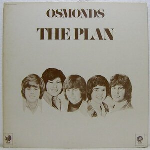 LP,オズモンズ OSMONDS　ザ・プラン OSMOND BROTHERS