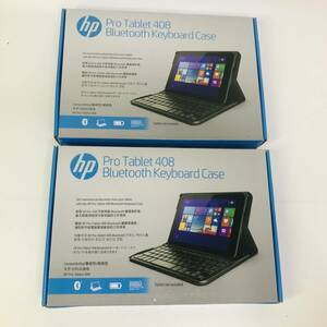 ★送料無料★匿名配送★hp Pro Tablet 408 Bluetooth Keyboard Case 未開封 2セット