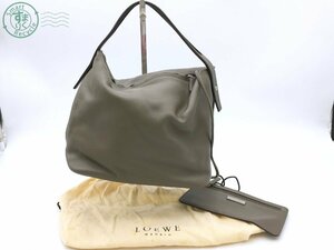 2407600663　☆ LOEWE ロエベ ハンドバッグ 手提げバッグ ポーチ付き グレー系 レザー 保管袋 レディース ブランド 中古