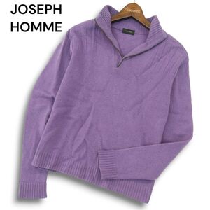 JOSEPH HOMME ジョセフ オム 秋冬 スタンドカラー★ ウール100% ニット セーター Sz.46　メンズ　A4T11494_A#K