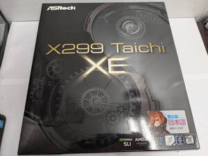 簡易チェック済み マザーボード ASRock X299 Taichi XE LGA2066 BIOS更新済み