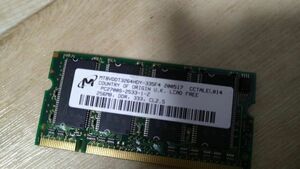 【識別カ】★ まとめ落札歓迎 ★ ノートパソコン用 メモリ DDR SO-DIMM DDR333 PC2700 256MB CL2.5 Micron