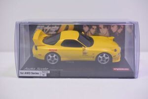 【頭文字D】京商ミニッツ ボディ RX-7 FD3S オートスケールコレクション